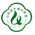 山东省千佛山医院