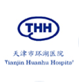 天津市环湖医院