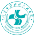 南京市溧水区人民医院