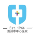 湖州市中心医院