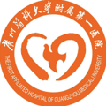广州医科大学附属第一医院