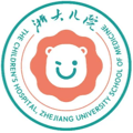 浙江大学医学院附属儿童医院